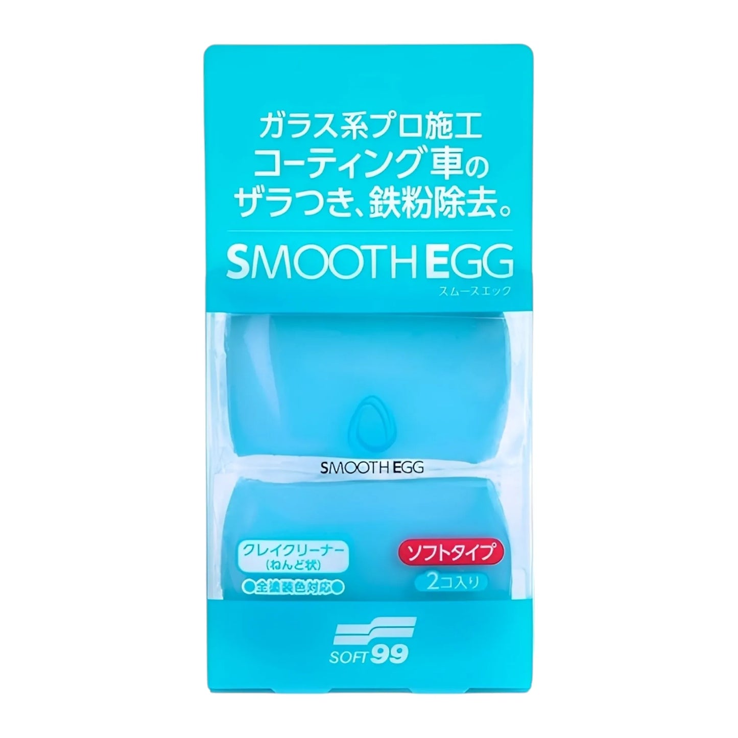Soft99 - Smooth Egg Clay Bar